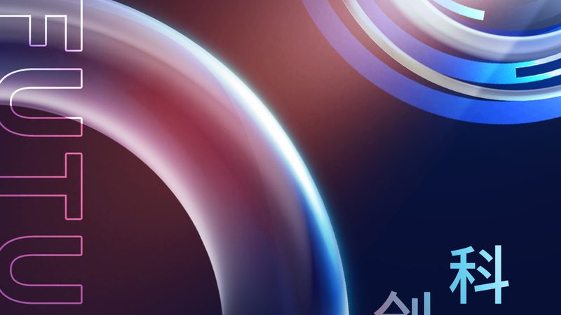 OA办公系统：性价比背后的考量因素
